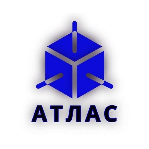 Атлас