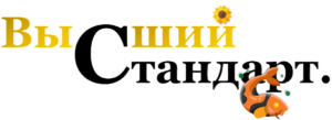 Высший стандарт Ярославль